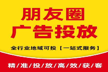 成功运用百度推广代理的五大行业案例