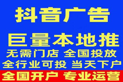 竞价托管实战案例：优化广告投放策略，实现业绩增长